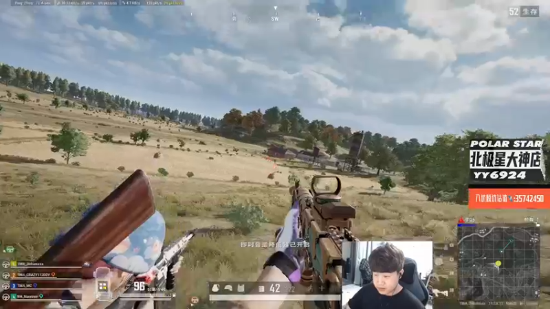 【2022-07-20 20点场】4AM小海xx丶：黄金双倍卡，7点OB夜宵杯