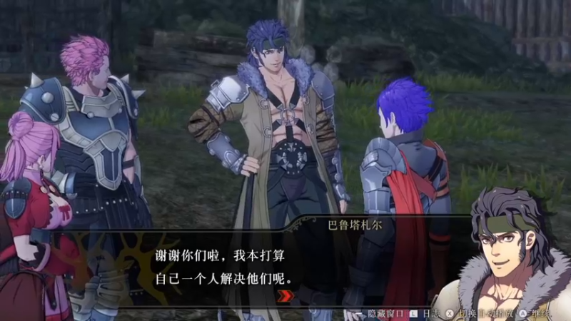 【2022-07-20 22点场】逗你玩Cloud：新一天的GAME之夜