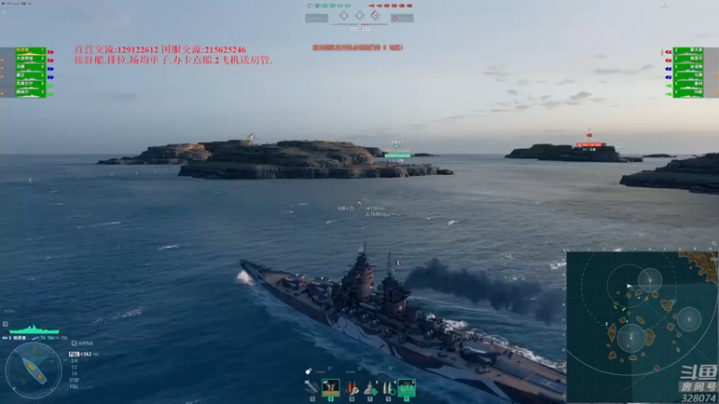 【2022-07-20 18点场】天涯凝望：战舰世界 黄金排位赛!