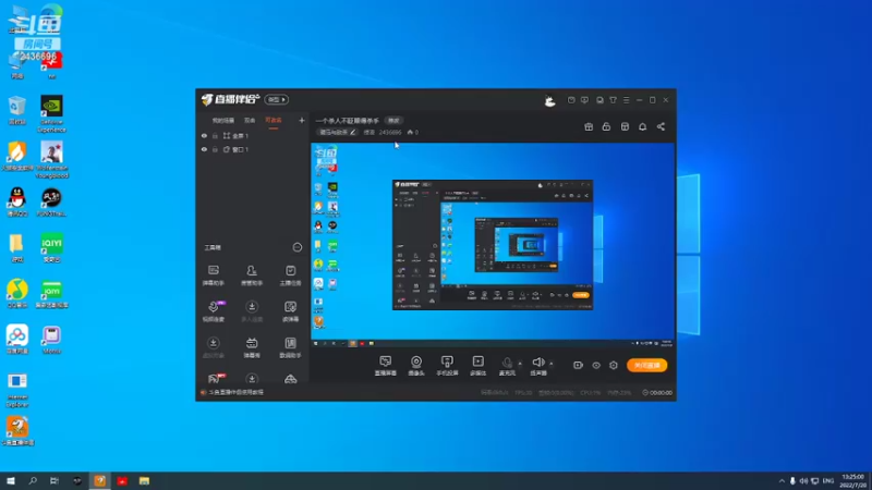 【2022-07-20 13点场】侵凌：一个杀人不眨眼得杀手