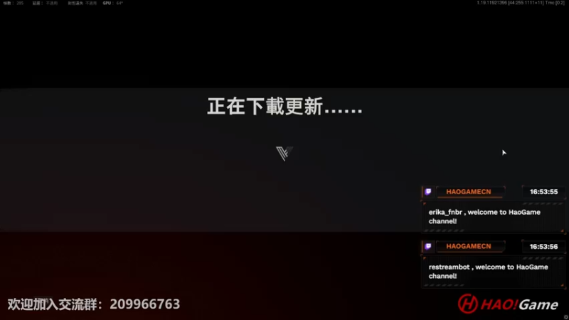 【2022-07-17 16点场】HaoGame长木告：HAO!Game Live