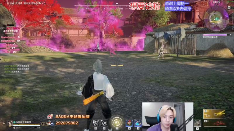 【2022-07-18 01点场】在下黄复来：【黄复来】进化即将完成！