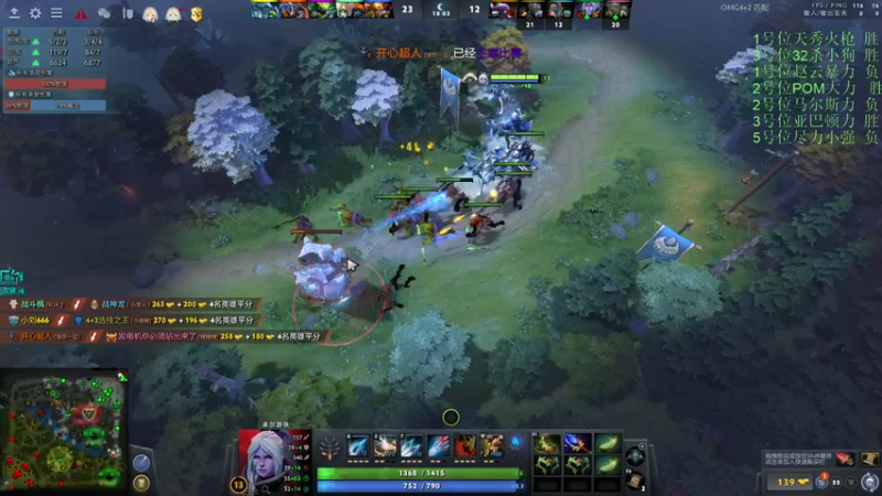 【2022-07-21 18点场】刘嘉俊Sylar1：拿出你的百分之百！