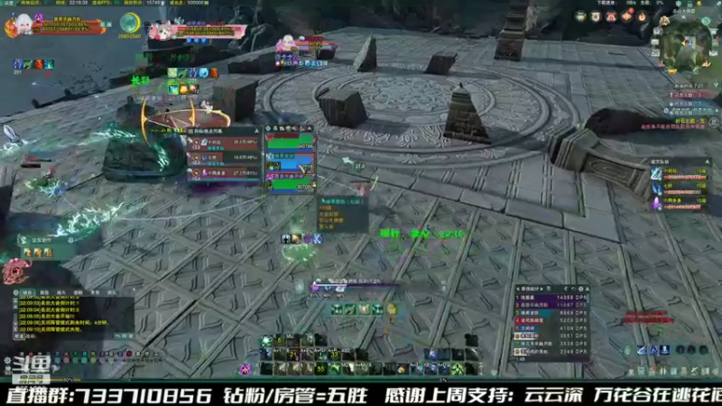 【2022-07-20 22点场】俞白维：剑凌花的抉择