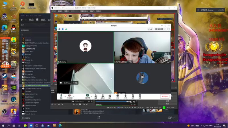 【2022-07-21 15点场】loveyou_qq：淄博唯一猛男