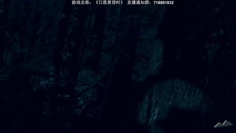 【2022-07-20 23点场】半支烟：【半支烟】新作尝鲜《日落黄昏时》