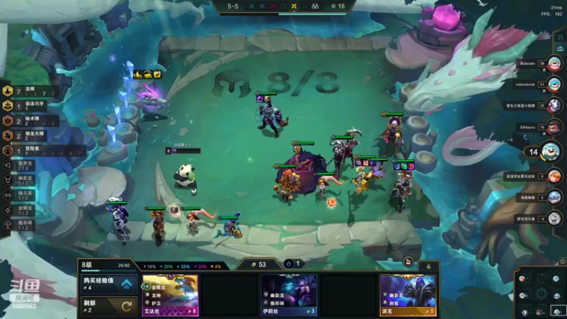 【2022-07-19 21点场】章发财丶：休闲模式已启动！