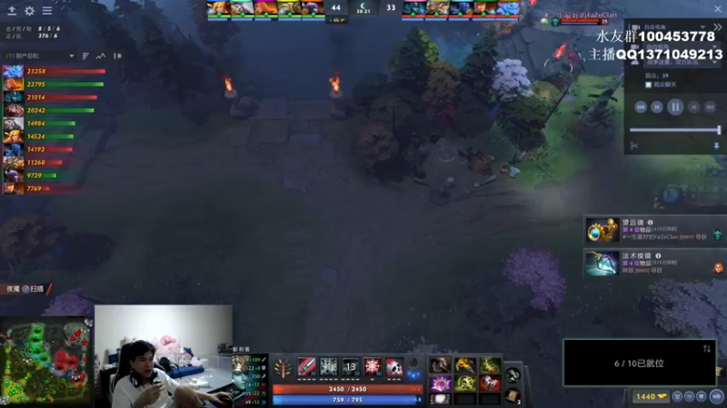 【2022-07-19 22点场】青择_：您的小师傅已上线