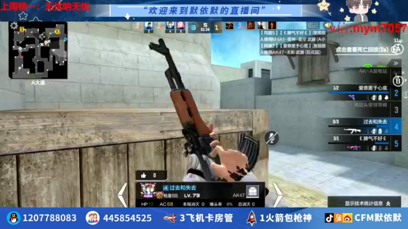 【2022-07-17 14点场】默依默：【王者轮回返厂】