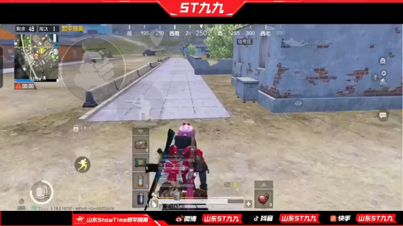 【2022-07-20 15点场】ST九九：夏季赏金赛 把把10个头 嗷嗷炫