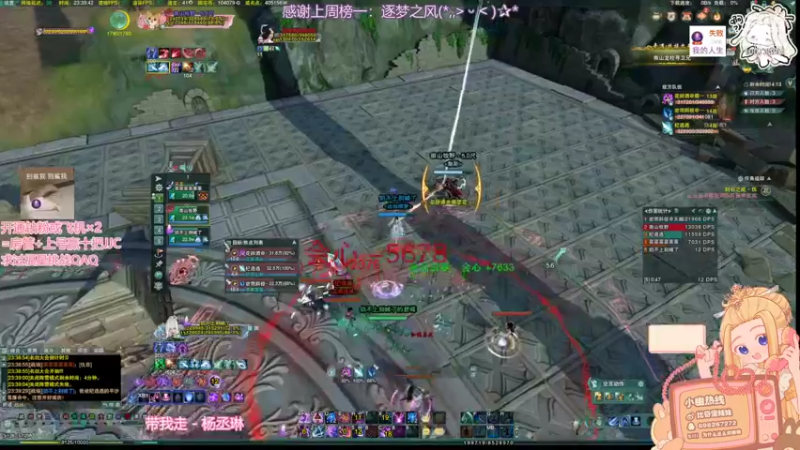 【2022-07-20 23点场】小小幽酱：【蛊幽幽】抑郁奶毒时间到