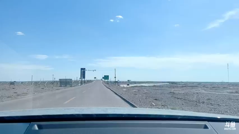 【2022-07-21 16点场】主播阿郎：带着阿芬去新疆