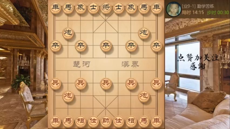 九尾弃空头，破掉棋谱走法，一撸一麻袋