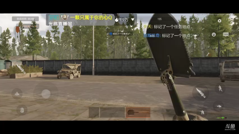 【2022-07-21 12点场】lyfdxq：开播开播_7788040