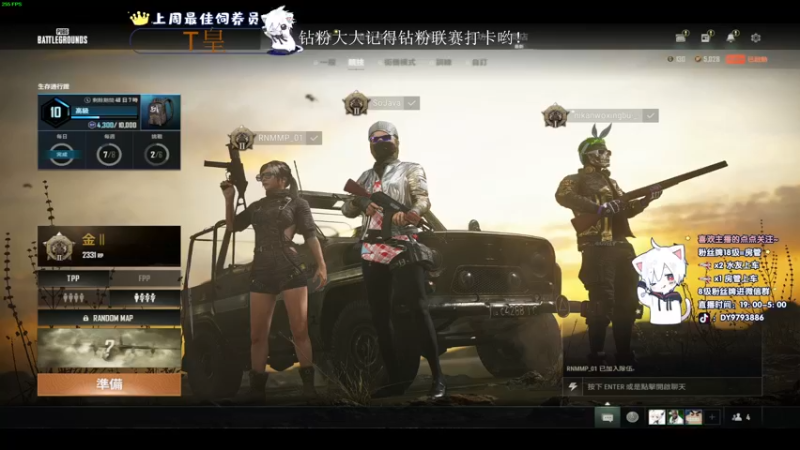 【2022-07-21 00点场】小徐813：轻语集团 千场7.0大师