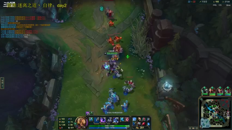 【2022-07-21 00点场】迷离之道丶：迷离劫:迷！魔！现！世！