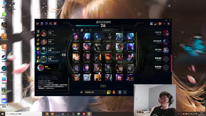 【2022-07-20 15点场】何二抛zZ：2pao：摆哥来咯！~