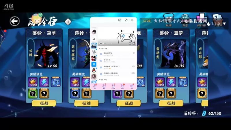 【2022-07-20 13点场】冰冰家的小猫咪：早呀，我心爱的小腰子