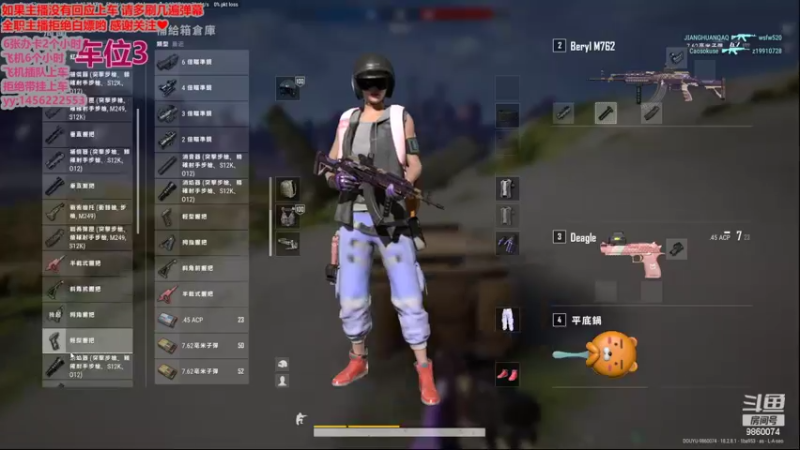 【2022-07-18 23点场】一只樱桃丸子：有车位  欢迎欢迎   ❤