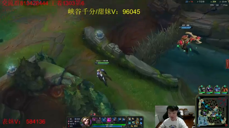 【2022-07-21 15点场】一家之猪ovo：峡谷第2冲第一 今日想上第一