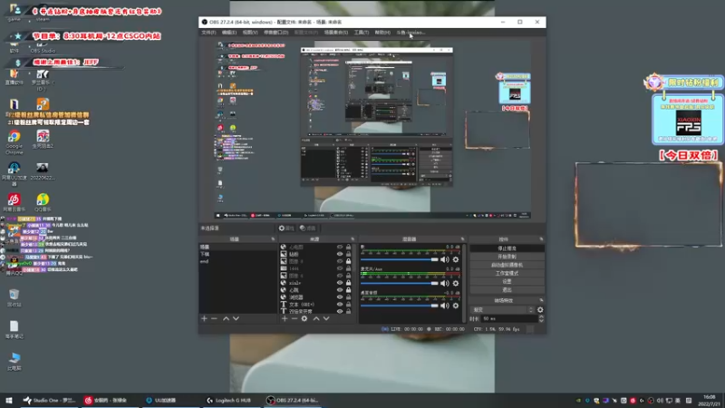 【2022-07-21 16点场】imxiaoxin：【双倍】欢迎来到直播2年半！
