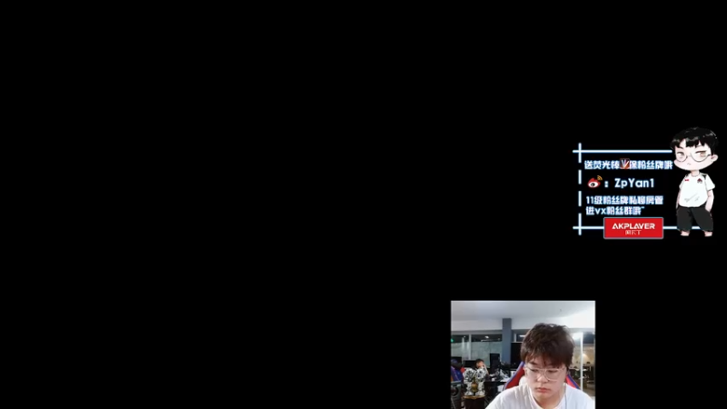 【2022-07-21 13点场】ZpYan1：努力训练 拒绝摆烂