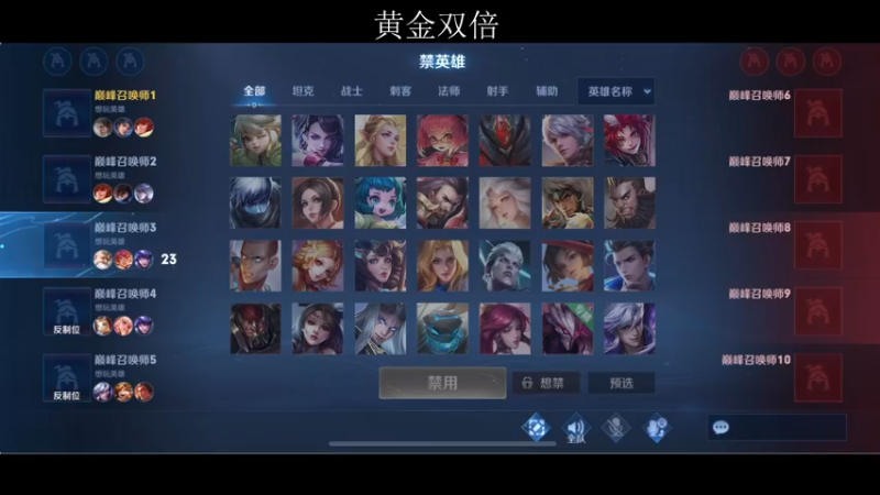 【2022-07-21 18点场】李知恩nn：今天只玩曜子