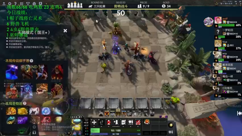 【2022-07-20 19点场】1874ooo：哪有孩子天天哭！今天四点来