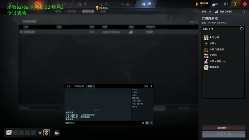 【2022-07-20 15点场】1874ooo：哪有孩子天天哭！今天四点来