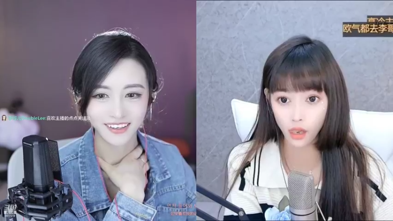 【2022-07-21 13点场】李哥儿DoubleLee：知行合一 止于至善