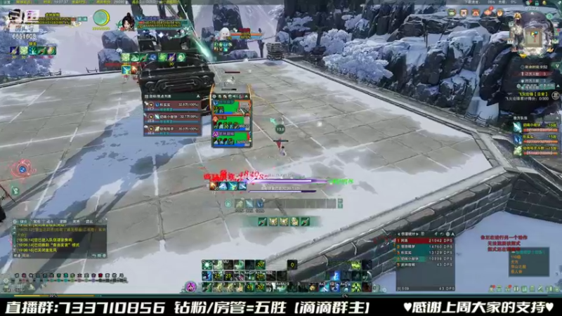 【2022-07-17 19点场】俞白维：盛夏双倍亲密来咯！