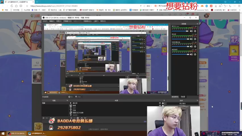 【2022-07-20 19点场】在下黄复来：【黄复来】进化即将完成！