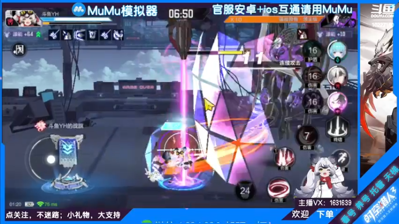 【2022-07-12 01点场】蓝精灵YonHen：纯属娱乐~ 10227180