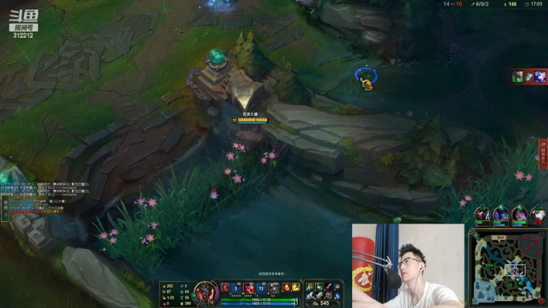 【英雄联盟】智勋勋勋勋的精彩时刻 20220721 10点场