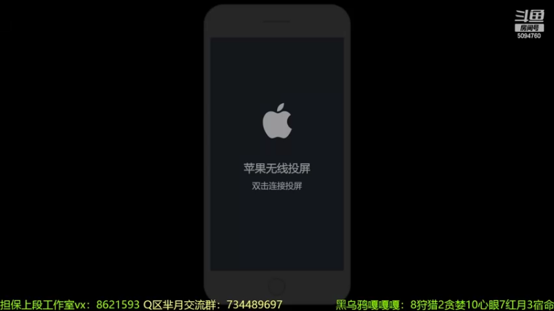 【2022-07-21 20点场】青鸾少年云天河：芈月巅峰赛冲刺2200～