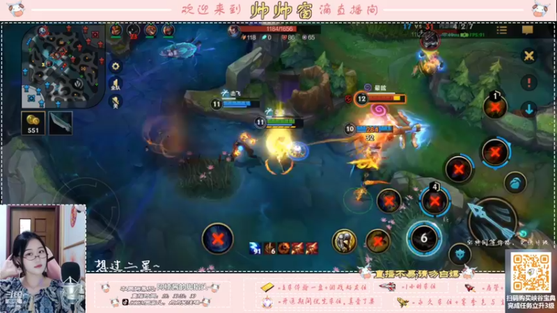 【2022-07-21 18点场】西窗er：有车位（翡翠一辅助）