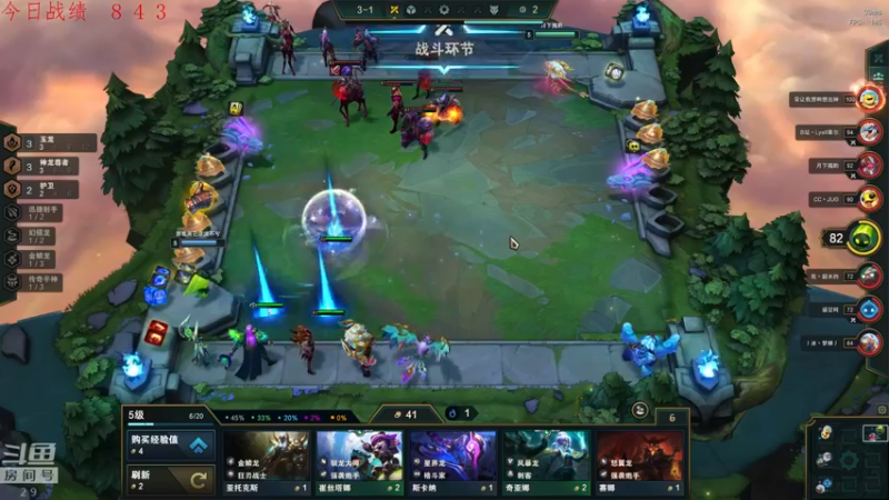 【2022-07-21 00点场】教练JoKer：发现稳定上分阵容了：狂刃/刺客/维鲁斯