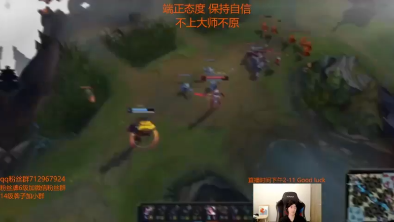 【2022-07-20 20点场】苏科大：大师冲第一！！！！！！！！！！！！！！！