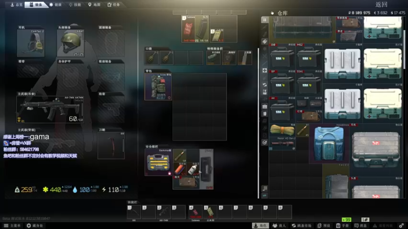 【2022-07-19 22点场】阿狸ALiovo：阿狸:逃酒赖酒顺打火机