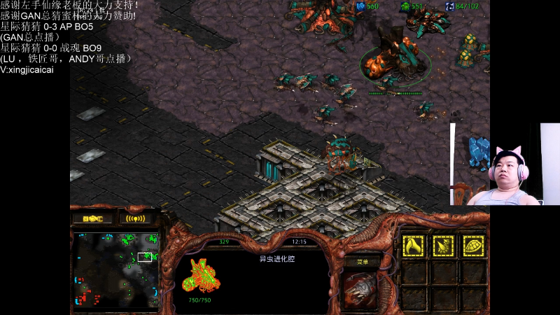 【星际争霸】星际猜猜的精彩时刻 20220721 00点场