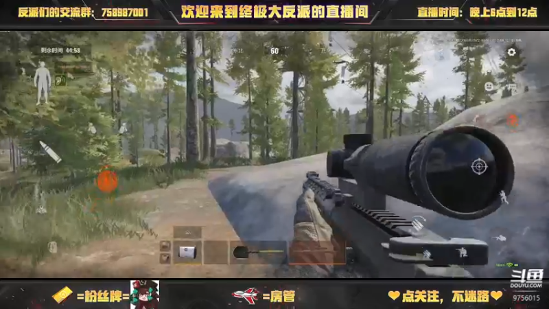 【2022-07-21 08点场】终极大反派喵：暴风干拉绝绝子！