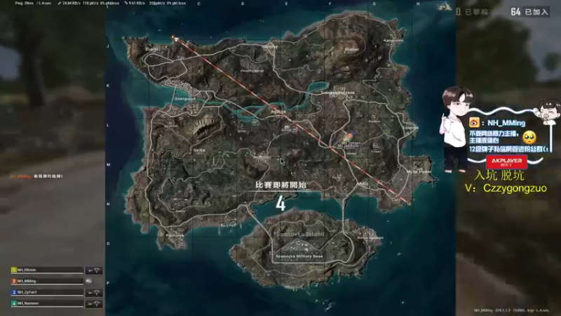 【2022-07-17 19点场】Newhappy明明：我回来了！！！！ 6822146