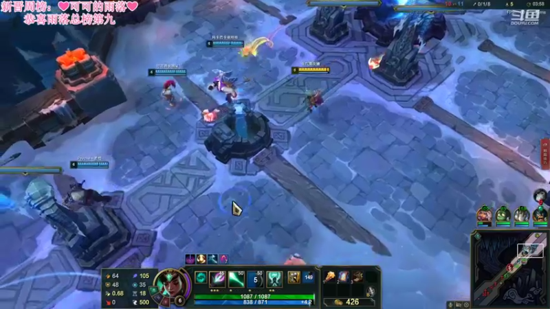 【2022-07-20 21点场】最初的可可：黑色组排呀