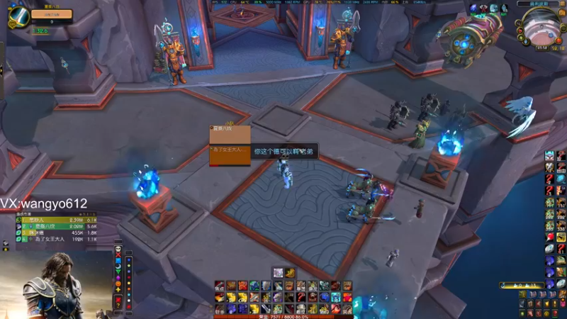 【2022-07-20 23点场】战士最吊：拳法仅供参考，如有异议，以您为准！