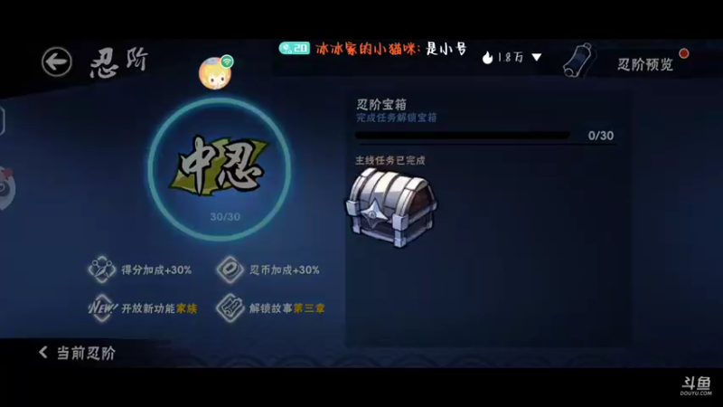 【2022-07-19 14点场】冰冰家的小猫咪：早呀，我心爱的小腰子