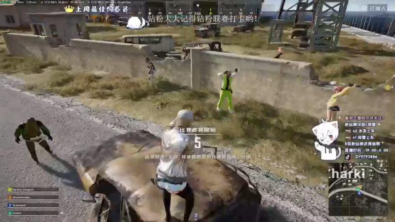 【2022-07-20 22点场】小徐813：轻语集团 千场7.0大师