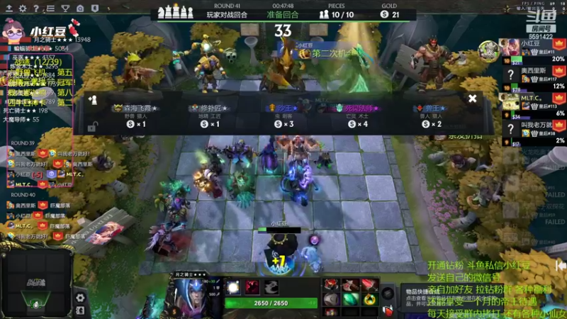 【2022-07-20 21点场】小红豆阿：酬勤上分！！！