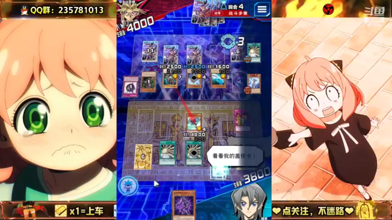 【2022-07-21 14点场】miyaxr：牢模Miyaxr！