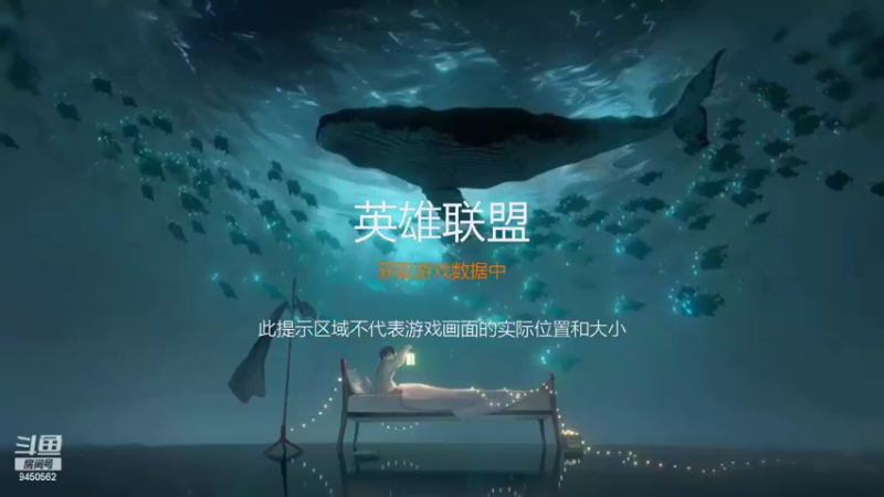 【2022-07-18 17点场】章发财丶：休闲模式已启动！