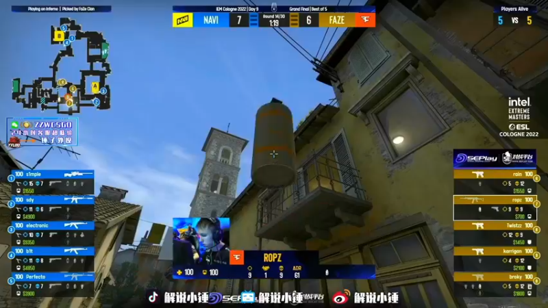 【2022-07-21 06点场】CSGO解说伟伟：科隆NAVI FAZE回放 晚上直播
